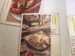 -星怡会·新加坡新美食(江南环球港店)