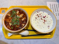 牛奶鸡蛋醪糟-马三洋芋片(簋街店)