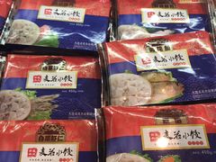 -友谊超市(友谊商城店)