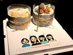 -番食园鲜食火锅(高新店)