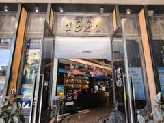 -杭州酒家(庆春路店)