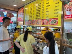 -四里沙茶面(湖滨四里店)