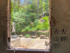 -虞山风景区