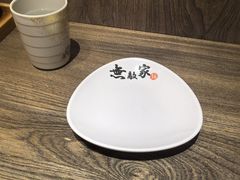 -无敌家现熬骨汤拉面(颐堤港店)