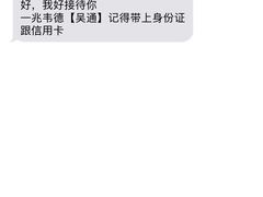 -一兆韦德健身·城市运动馆