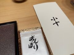-小十Omakase(地王大厦店)