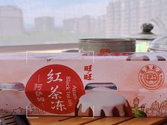 -盒马鲜生(龙德广场店)