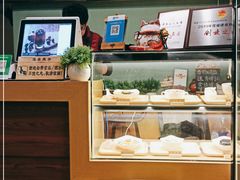 -益汁湘(三坊七巷店)