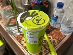 -O2鲜榨果汁(苏州龙湖狮山店)