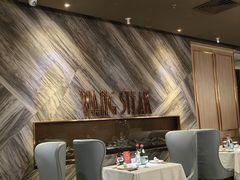 -王品牛排(福州泰禾店)