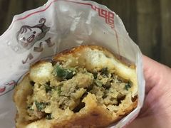 -煎意浓·吴记煎包(八角亭店)