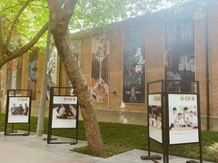 -西安电影制片厂