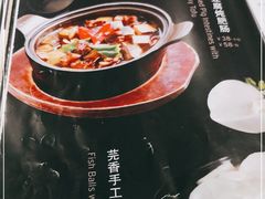 -狮王府淮扬菜(新街口友谊店)
