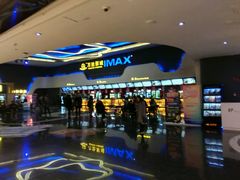 -万达影城(金牛万达广场激光IMAX店)