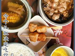 -真功夫(香缤广场店)