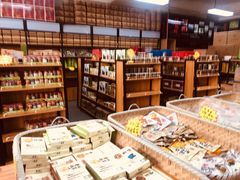 -正源安吉白茶特产享购商场(安吉店)