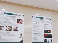 -中国人民解放军总医院(301医院)