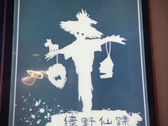 -百谜机械解谜工场