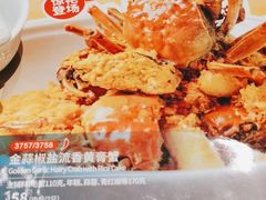 -避风塘(嘉兴八佰伴店)