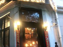 门面-锦潼西餐厅