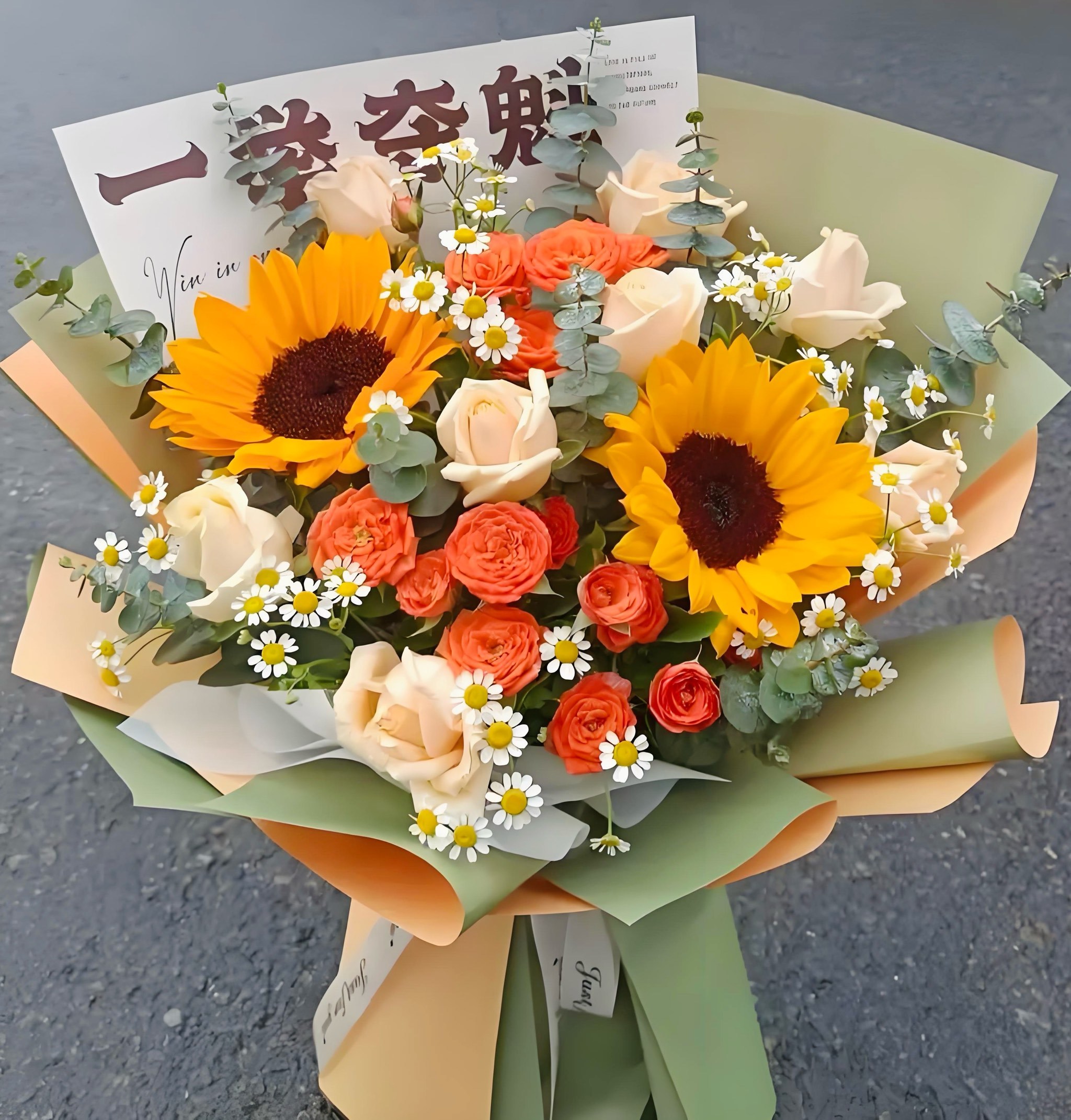 来咯,前程似花,毕业季鲜花全国同城配送!