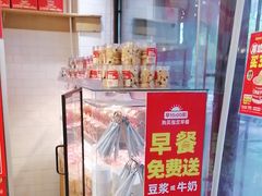 -味多美蛋糕(阜成门店)