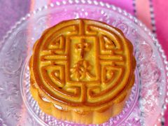 -北京康莱德酒店