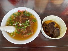 -好成财牛排馆(涂门街总店)