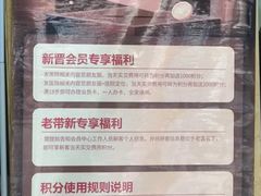 -西安中诺口腔医院·种植(总院)