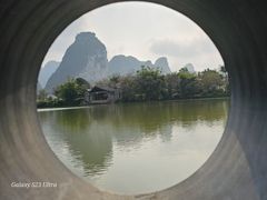 -明仕田园