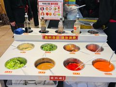 自助调料区-八合里牛肉火锅(八合里总店)