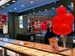 -优客城市奥莱