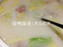 -大鸭梨烤鸭(望京店)