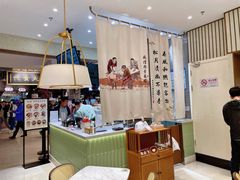 大堂-春风松月楼(七宝万科店)