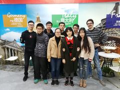 -全欧语言留学考试(德法西意俄南京总部校区)
