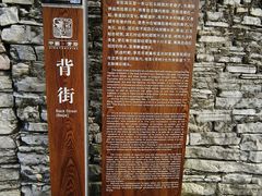 -青岩古镇
