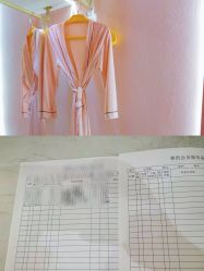 -Lily纤美·科技减脂中心