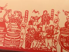 -西贝(六里桥旗舰店)