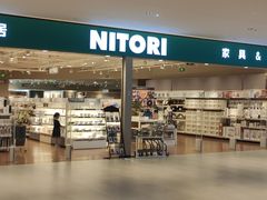 -NITORI 宜得利家居(上海金桥啦啦宝都店)