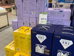 -永辉超市(贵池路店)