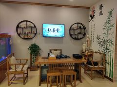 -弘善堂推拿调理