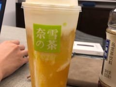 -奈雪的茶(天河城店)