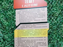 -兵魂·室内真人CS枪战俱乐部·团建·军事轰趴馆