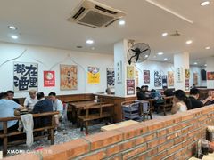 -黄寺卤煮·黄寺喝酒公司