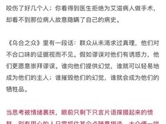 鸡柳沙拉-成桂西餐厅·42年的味道(五大道疙瘩楼店)
