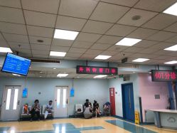 -首都医科大学附属北京儿童医院