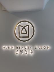 -海菲秀·飞顿牛奶光·LDM官方授权中心美轮美浣瓷感美肌