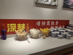 -深巷家味馆.湖北头牌红烧鱼头拌饭(黄陂店)