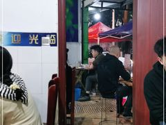 门面-乐山长药老地方油炸串串(峨眉四中店)