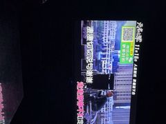 -嗨度KTV(万达店)
